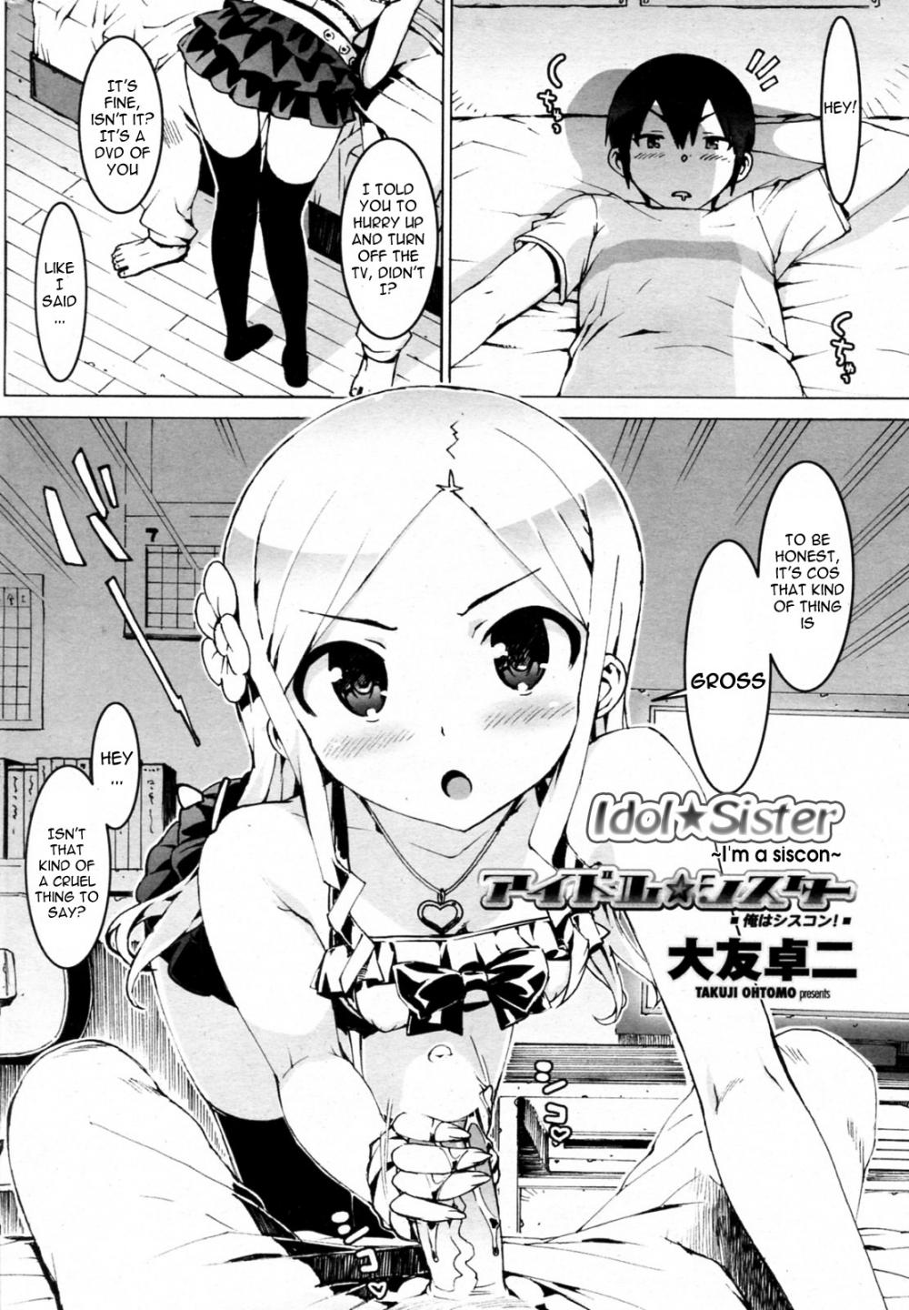 Hentai Manga Comic-Idol Sister-Chapter 1-3